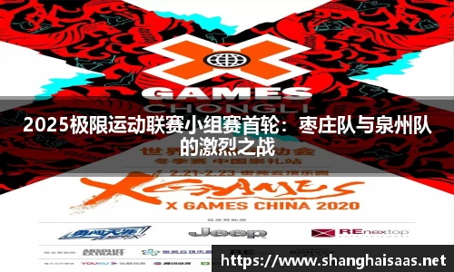 williamhill威廉希尔