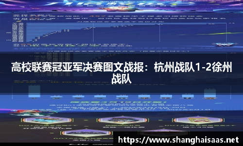 威廉希尔williamhill官方网站