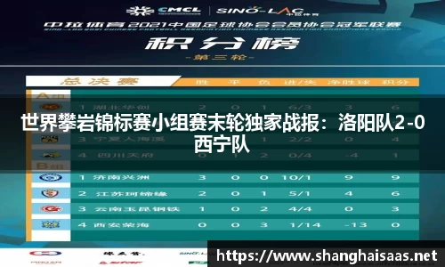 威廉希尔体育官网