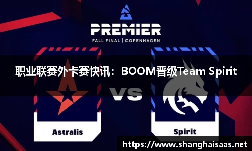 威廉希尔体育官网