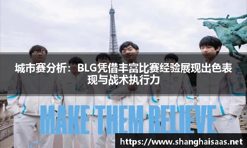 威廉希尔williamhill官方网站