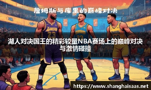 威廉希尔体育官网