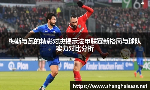 威廉希尔williamhill官方网站